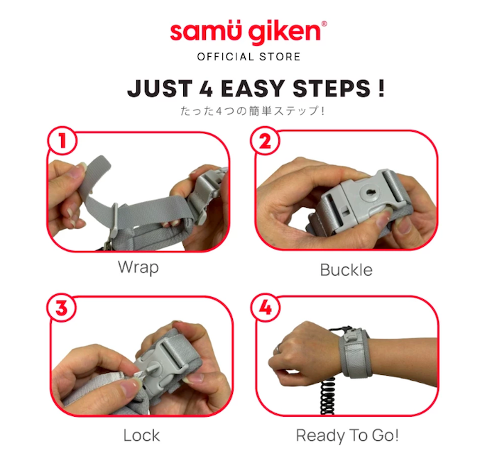 Samu Giken Kids Anti-Lost Safety Harness Strap 儿童防走丢安全带